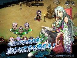 ���������꡼ No.004�Υ���ͥ������ / �֤Ȥ��᤭�����ͥ�륬���륺�פ���˥塼���롣�쥢��ƥ����⤤�𾭤��������䤹���ʤ�