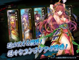 ���������꡼ No.006�Υ���ͥ������ / �֤Ȥ��᤭�����ͥ�륬���륺�פ���˥塼���롣�쥢��ƥ����⤤�𾭤��������䤹���ʤ�