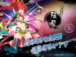 ���������꡼ No.007�Υ���ͥ������ / �֤Ȥ��᤭�����ͥ�륬���륺�פ���˥塼���롣�쥢��ƥ����⤤�𾭤��������䤹���ʤ�