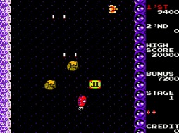 画像ギャラリー No.002のサムネイル画像 / Switch版「アーケードアーカイブス ラジカルラジアル」が5月14日に配信。PS4版も近日リリース