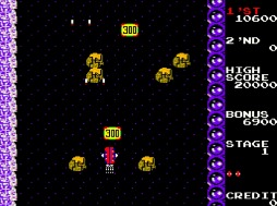 画像ギャラリー No.003のサムネイル画像 / Switch版「アーケードアーカイブス ラジカルラジアル」が5月14日に配信。PS4版も近日リリース