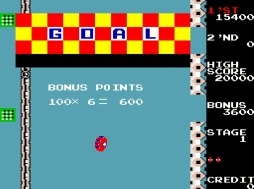 画像ギャラリー No.006のサムネイル画像 / Switch版「アーケードアーカイブス ラジカルラジアル」が5月14日に配信。PS4版も近日リリース