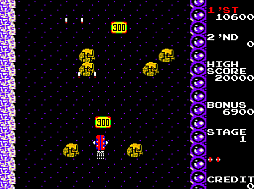 アーケードアーカイブス ラジカルラジアル