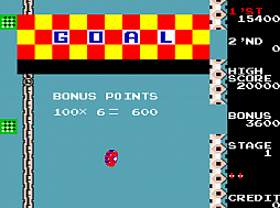 アーケードアーカイブス ラジカルラジアル