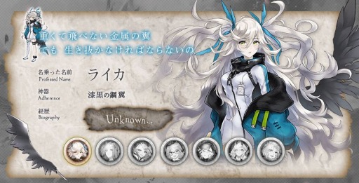 ���������꡼ No.003�Υ���ͥ������ / ����֥饦��������ֵ���������פλ�����Ͽ���դ��������ϡ����֤λߤޤä���������Ρȵ���ɤ��臘�ե��󥿥���RPG