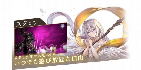 ���������꡼ No.007�Υ���ͥ������ / ����֥饦��������ֵ���������פλ�����Ͽ���դ��������ϡ����֤λߤޤä���������Ρȵ���ɤ��臘�ե��󥿥���RPG