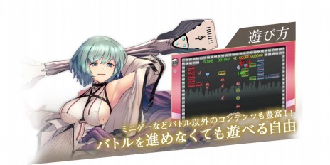 ���������꡼ No.008�Υ���ͥ������ / ����֥饦��������ֵ���������פλ�����Ͽ���դ��������ϡ����֤λߤޤä���������Ρȵ���ɤ��臘�ե��󥿥���RPG