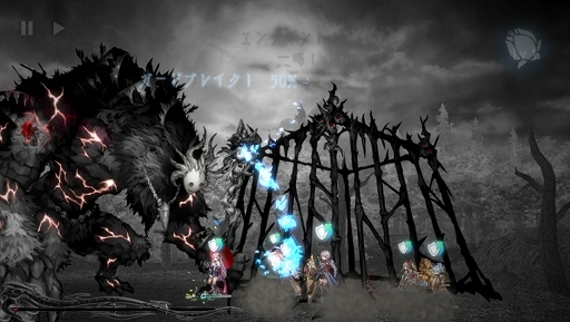 画像ギャラリー No.008のサムネイル画像 / 「巨神と誓女」を先行プレイ。プレイヤーが考察して作り上げる物語,モノクロームの世界とカラフルな少女のビジュアルが魅力のブラウザ用RPG