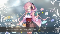 画像ギャラリー No.017のサムネイル画像 / 「巨神と誓女」を先行プレイ。プレイヤーが考察して作り上げる物語,モノクロームの世界とカラフルな少女のビジュアルが魅力のブラウザ用RPG