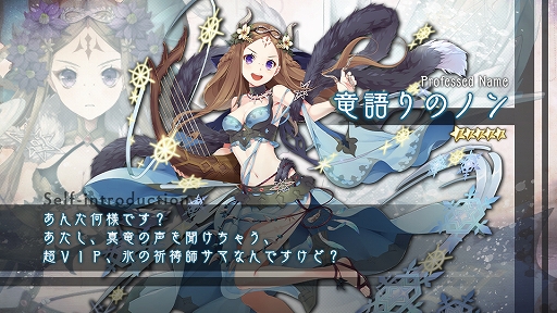 ���������꡼ No.002�Υ���ͥ������ / �ֵ���������ס���Ͽ�Կ�40����ã����ǰ���ƺ���10Ϣʬ�Υ���������åȤ������Ǥ��륭���ڡ���򳫺�