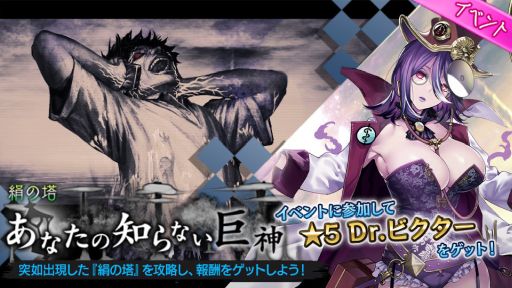 ���������꡼ No.003�Υ���ͥ������ / �ֵ���������פǥ�꡼��100�����ˤ�ǰ���������ڡ��󤬳���