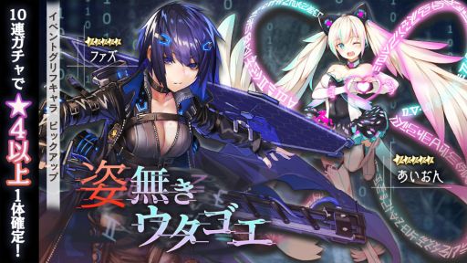 ���������꡼ No.004�Υ���ͥ������ / �ֵ���������פǥ�꡼��100�����ˤ�ǰ���������ڡ��󤬳���