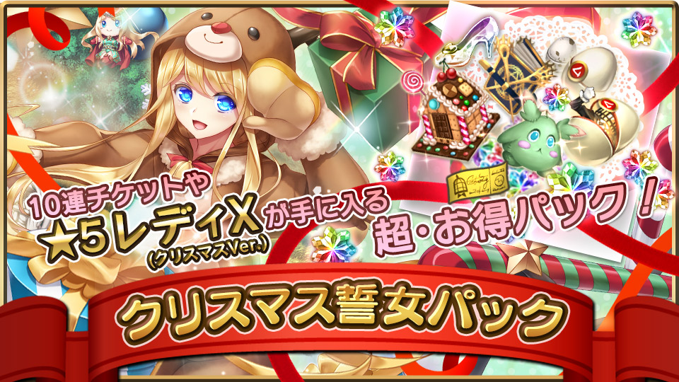 ꡼ No.002 | ֵפǥꥹޥ٥ȡȸ εɤ