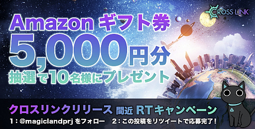 ꡼ No.002Υͥ / GPSϢư֥󥯡סϿդ֤ʤϡRTڡ1Ƥ