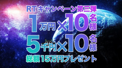 ꡼ No.002Υͥ / ֥󥯡סAmazonեȷRTڡ3Ƥ򳫺