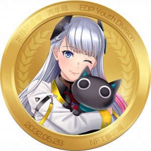 画像ギャラリー No.001のサムネイル画像 / 「クロスリンク」仮想通貨と“あみちゃん総理記念バッジ”が当たるキャンペーンを実施