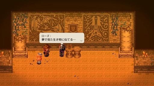 ꡼ No.002Υͥ / ̮õ륹ޥ۸RPG֥ꥹ륪פ꡼