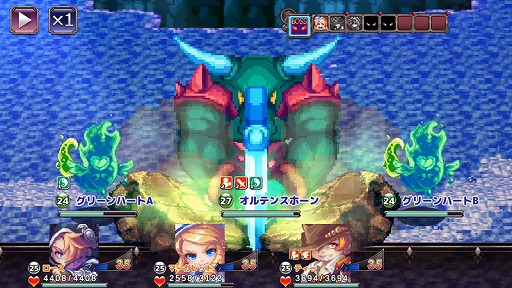 ꡼ No.005Υͥ / ̮õ륹ޥ۸RPG֥ꥹ륪פ꡼