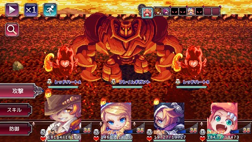 ꡼ No.006Υͥ / ̮õ륹ޥ۸RPG֥ꥹ륪פ꡼