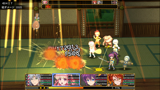 ꡼ No.001 | KEMCOΥޥ۸RPG8ȥΥ뤬š915ޤ