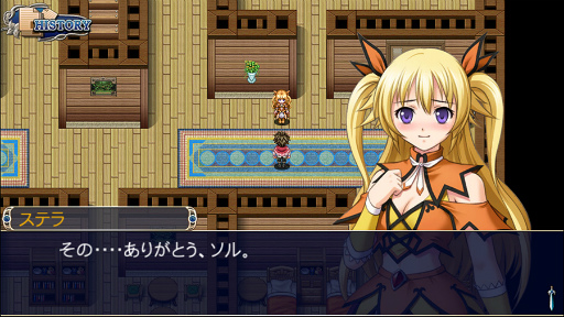 ꡼ No.002 | KEMCOΥޥ۸RPG8ȥΥ뤬š915ޤ