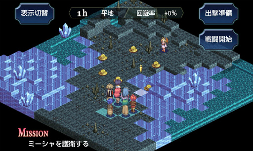 ꡼ No.004 | KEMCOΥޥ۸RPG8ȥΥ뤬š915ޤ