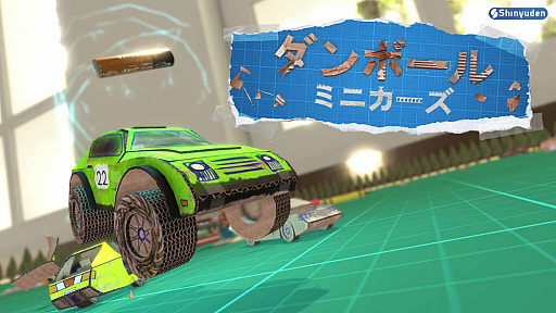 ꡼ No.001 | ֥ܡߥ˥פ2020ǯ520ۿΤȤ餫ɡɤ