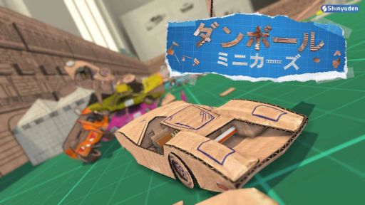 ���������꡼ No.001�Υ���ͥ������ / �֥���ܡ���ߥ˥������פ�����ȯ�䡣�ǿ��ȥ쥤�顼�����������ȤǸ���