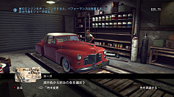 ꡼ No.013 | ֥ޥեII ץ꡼ȡǥץץ쥤ݡȡΥޥե꡼ȹ١ɤˤʤäɤ