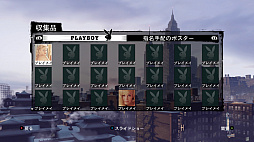 ꡼ No.024 | ֥ޥեII ץ꡼ȡǥץץ쥤ݡȡΥޥե꡼ȹ١ɤˤʤäɤ