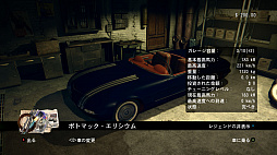 ꡼ No.029 | ֥ޥեII ץ꡼ȡǥץץ쥤ݡȡΥޥե꡼ȹ١ɤˤʤäɤ