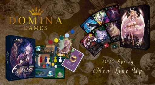 Domina Gamesの新作カードゲーム「Blade Rondo Lost Dream」と「Eresia 