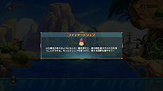 ���������꡼ No.010�Υ���ͥ������ / �֥�󥹥����ܡ��� ����줿����פ�PS4��Switch�����ѥå�������8��6��ȯ��ء�PS4����DL�Ǥ��о�