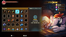 ���������꡼ No.011�Υ���ͥ������ / �֥�󥹥����ܡ��� ����줿����פ�PS4��Switch�����ѥå�������8��6��ȯ��ء�PS4����DL�Ǥ��о�