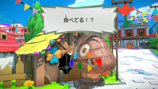 ꡼ No.015 | ڡѡޥꥪοSwitchо졣֥ڡѡޥꥪꥬߥ󥰡פ2020ǯ717ȯ