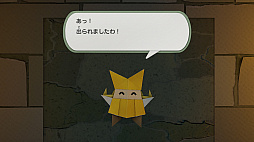 ꡼ No.016 | ڡѡޥꥪοSwitchо졣֥ڡѡޥꥪꥬߥ󥰡פ2020ǯ717ȯ