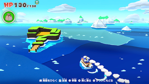 ꡼ No.023 | ڡѡޥꥪοSwitchо졣֥ڡѡޥꥪꥬߥ󥰡פ2020ǯ717ȯ