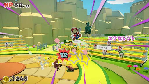 ꡼ No.028 | ڡѡޥꥪοSwitchо졣֥ڡѡޥꥪꥬߥ󥰡פ2020ǯ717ȯ