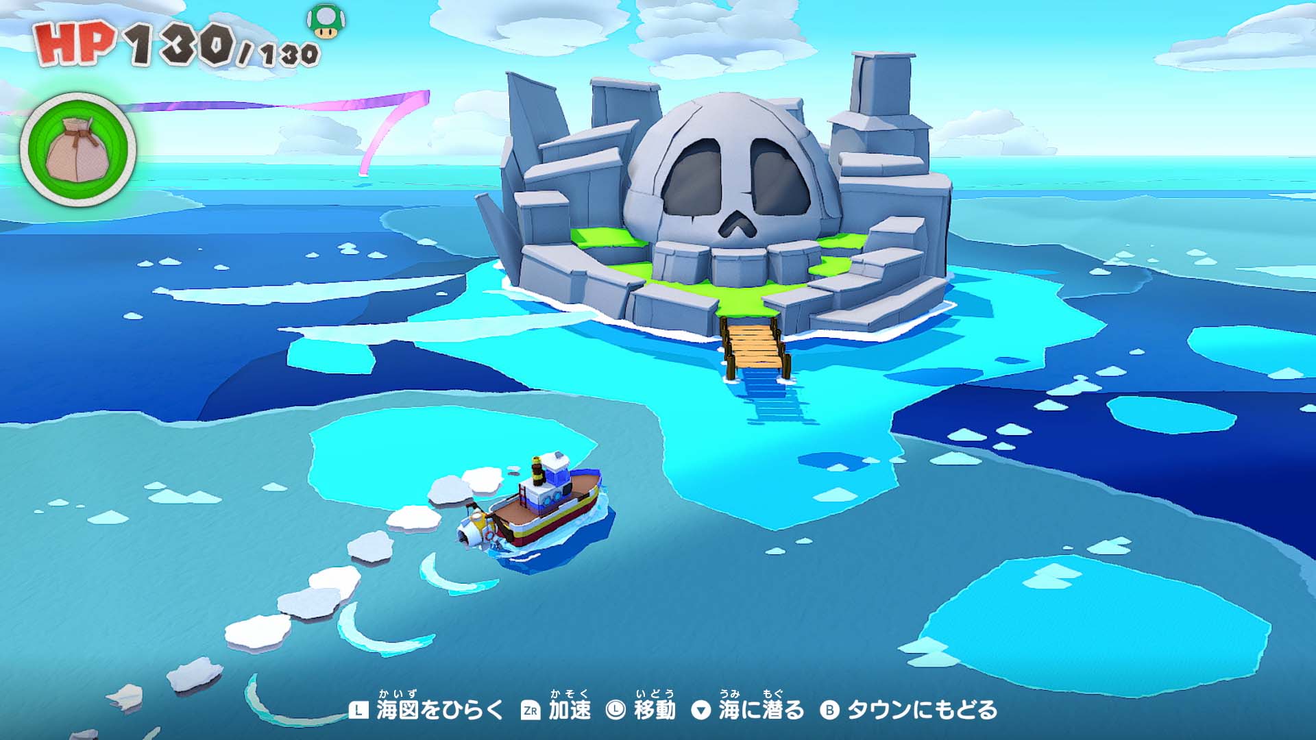 ペーパーマリオ オリガミキング の最新映像公開 ゲームに登場する世界やキャラクター達 そしてバトルなどを詳しく紹介