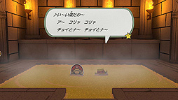 ꡼ No.006 | 2ָȯȤʤSwitch֥ڡѡޥꥪꥬߥ󥰡סƥCM֥ꥬߤˤʤʤӡפWeb CM֥ȡ꡼ӡפ