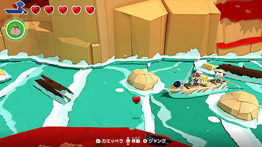 ꡼ No.012 | 2ָȯȤʤSwitch֥ڡѡޥꥪꥬߥ󥰡סƥCM֥ꥬߤˤʤʤӡפWeb CM֥ȡ꡼ӡפ