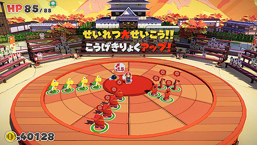 ꡼ No.016 | 2ָȯȤʤSwitch֥ڡѡޥꥪꥬߥ󥰡סƥCM֥ꥬߤˤʤʤӡפWeb CM֥ȡ꡼ӡפ