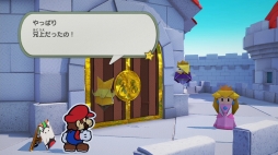 ꡼ No.010 | ֥ڡѡޥꥪꥬߥ󥰡ץץ쥤ݡȡꥬߤŨѥǤΤХȥ롤桼⥢ȱΤʪ줬̥