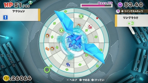 ꡼ No.049 | ֥ڡѡޥꥪꥬߥ󥰡ץץ쥤ݡȡꥬߤŨѥǤΤХȥ롤桼⥢ȱΤʪ줬̥