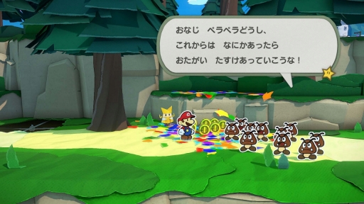 ꡼ No.056 | ֥ڡѡޥꥪꥬߥ󥰡ץץ쥤ݡȡꥬߤŨѥǤΤХȥ롤桼⥢ȱΤʪ줬̥