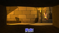 ���������꡼ No.004�Υ���ͥ������ / �֥ڡ��ѡ��ޥꥪ�����ꥬ�ߥ��󥰡פ��𤳤�2�ͤ��ץ쥤����ǿ�����������