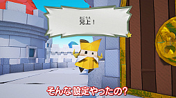 ���������꡼ No.006�Υ���ͥ������ / �֥ڡ��ѡ��ޥꥪ�����ꥬ�ߥ��󥰡פ��𤳤�2�ͤ��ץ쥤����ǿ�����������