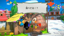 画像ギャラリー No.001のサムネイル画像 / 「よゐこのペーパーマリオでオリガミ生活」の後編が公開。有野さんが360°バトルに挑戦