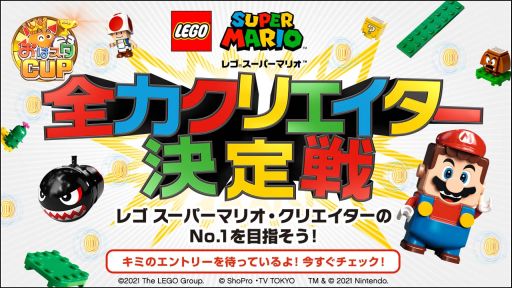 ꡼ No.001Υͥ / ֥쥴 ѡޥꥪפϥȥܡİԻô2021ǯ1»