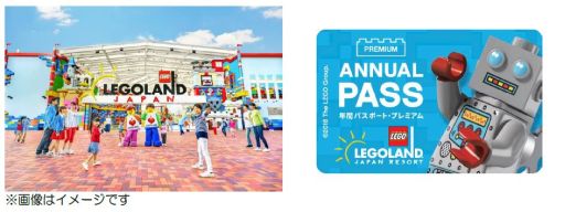 ꡼ No.003Υͥ / ֥쥴 ѡޥꥪפϥȥܡİԻô2021ǯ1»